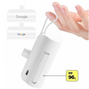 미니 보조배터리 제작 각인 듀얼 충전 도킹형배터리 5000mah 일체형배터리