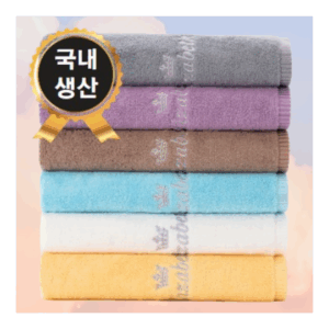 수건제작 시즌BEST 크라운 항균타올 코마40수160g