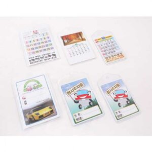 2025 달력제작 미니 카렌다