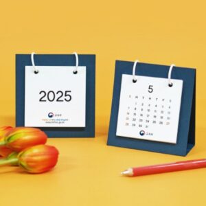 2025 달력제작 투링미니캘린더 주문제작형