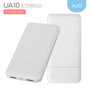 ALIO UA10 10000mAh 보조배터리 기념품제작 듀얼충전 ALIO UA10 10000mAh 보조배터리 기념품제작 듀얼충전