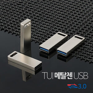 TUI 메탈젠 USB제작 3.0 64G