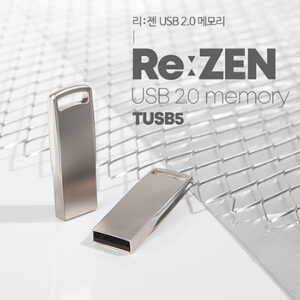 USB제작 TUI 리젠 ReZEN 2.0 USB메모리 4GB USB제작 TUI 리젠 ReZEN 2.0 USB메모리 4GB