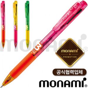 모나미 형광플립3색 볼펜제작 모나미 형광플립3색 볼펜제작