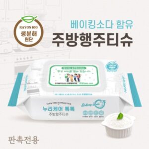 물티슈제작 누리케어 주방행주티슈 70매