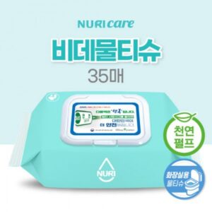 물티슈제작 천연펄프 비데물티슈 35매 캡형