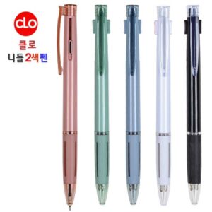 볼펜제작 클로니들2색볼펜 0.7mm