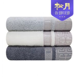 송월타올 격자68 바스타올 수건답례품 제작