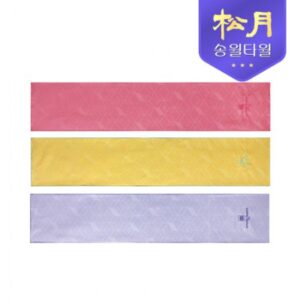 수건기념품 아날도바시니 블록패턴 스포츠20 타올 제작