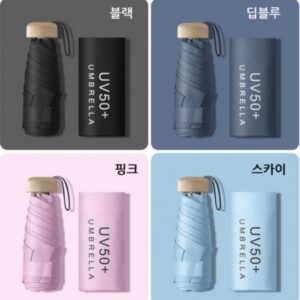 자동우산 3단 우산주문제작 UV차단