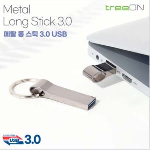 트리온 메탈 롱스틱 3.0 USB제작 메모리 128G 홍보물품