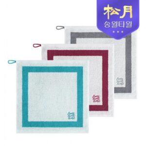 수건제작 송월 고리타월 스윗홈35