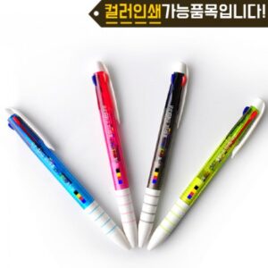 컬러인쇄 뉴링 3색 볼펜제작