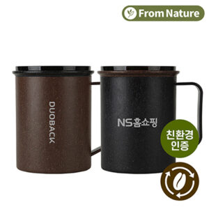 텀블러 각인 프롬네이쳐 친환경 커피가루 제작 오피스 투톤 머그 400ml 텀블러 각인 프롬네이쳐 친환경 커피가루 제작 오피스 투톤 머그 400ml